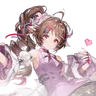 Ardelia