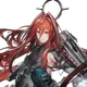 Ember