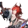 Laevatain