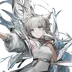 Perlica portrait