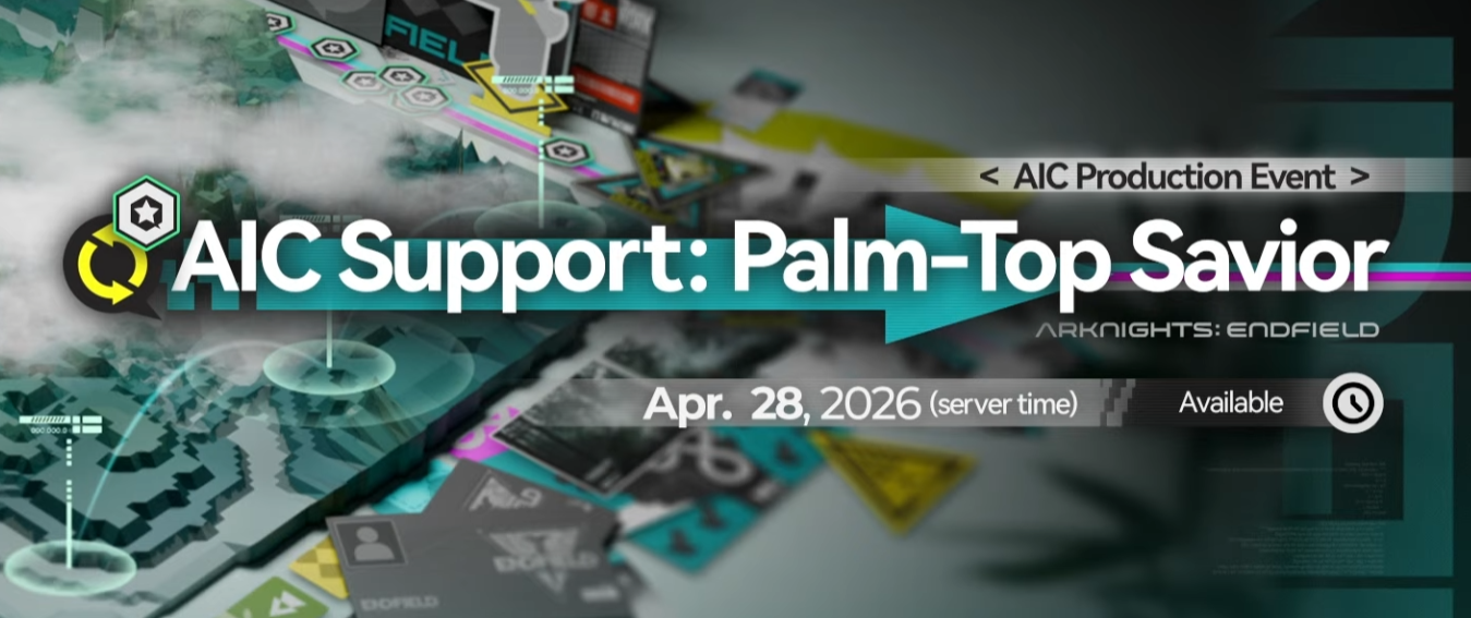 AIC Support: Palm Top Saviour