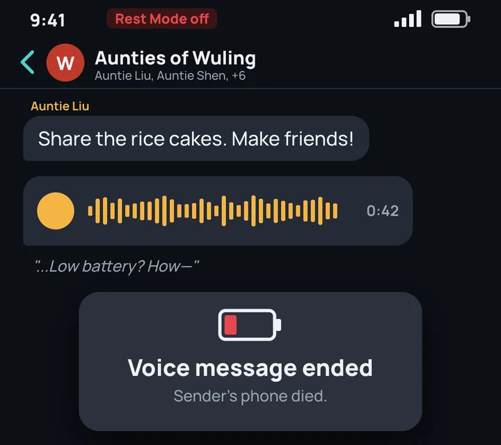 A voice message that ends on Low battery? How, then Voice message ended