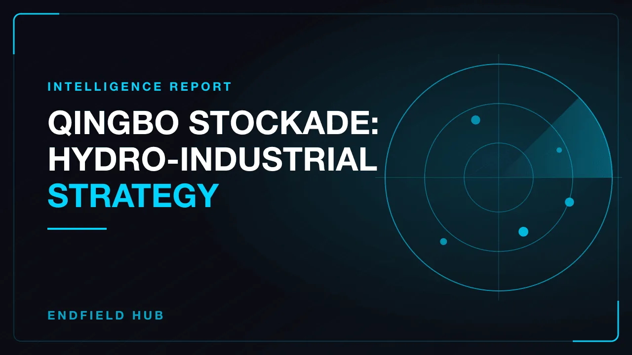 Qingbo Stockade: Hydro-Industrial Strategy