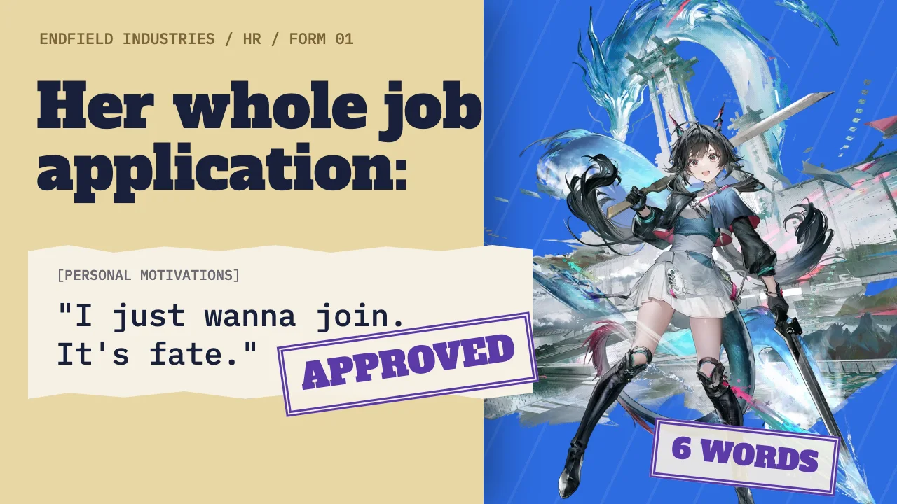 Chen Qianyu Lore: Her 6-Word Job Application