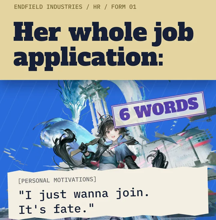 Chen Qianyu's official art under an HR form headed "Her whole job application", with a stamp reading 6 WORDS