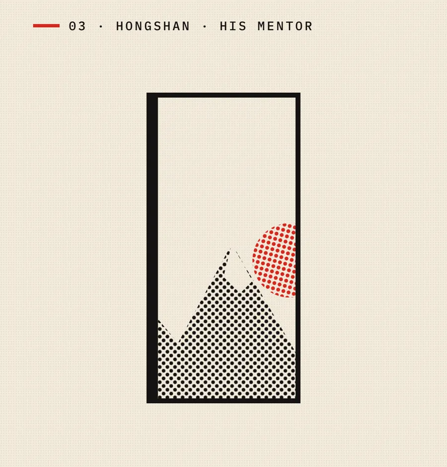 A black door swung open on a halftone mountain and a red sun