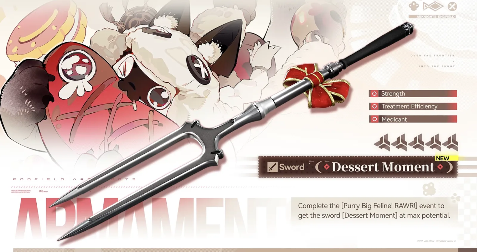 Dessert Moment, a 5-star sword with Strength, Treatment Efficiency and Medicant lines, free at max potential from the Purry Big Feline RAWR event