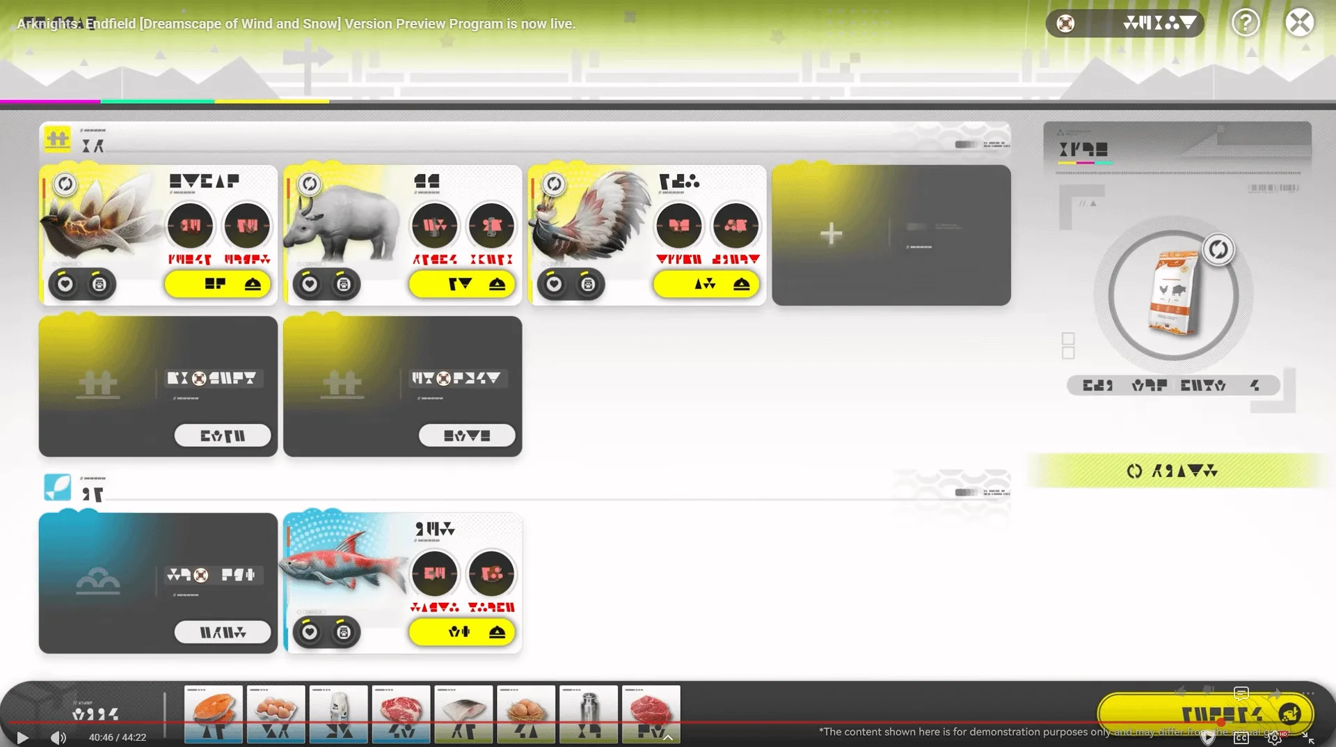 Ranch management interface teaser showing livestock cards, feed, and produce in a new farming system