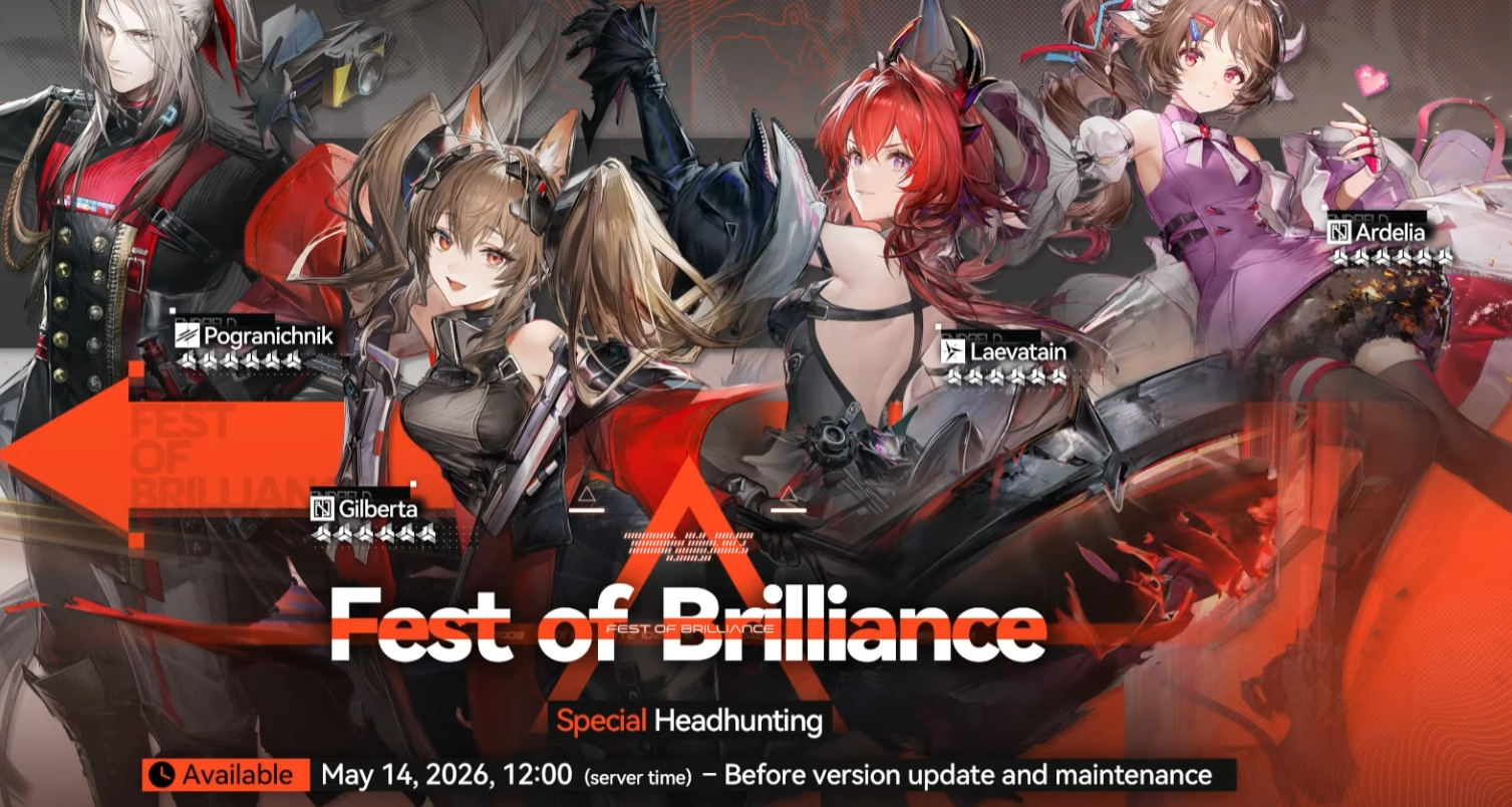 Fest of Brilliance