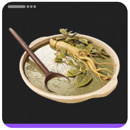 Wuling Chef: Infusion & Garden Recipes