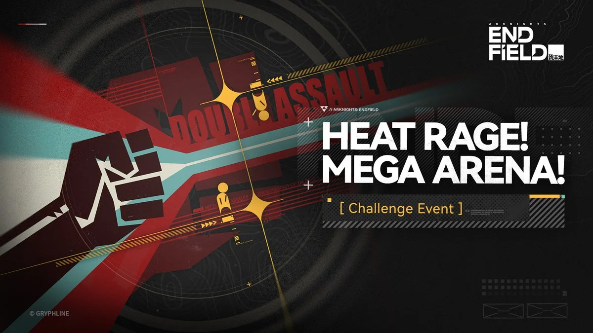 Heat Rage! Mega Arena Event Details