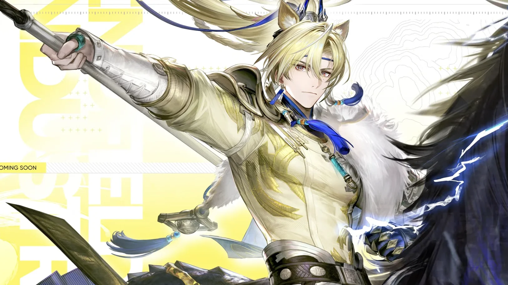 Future character tease 2 from the closing segment: Hongshan Imperial Guard