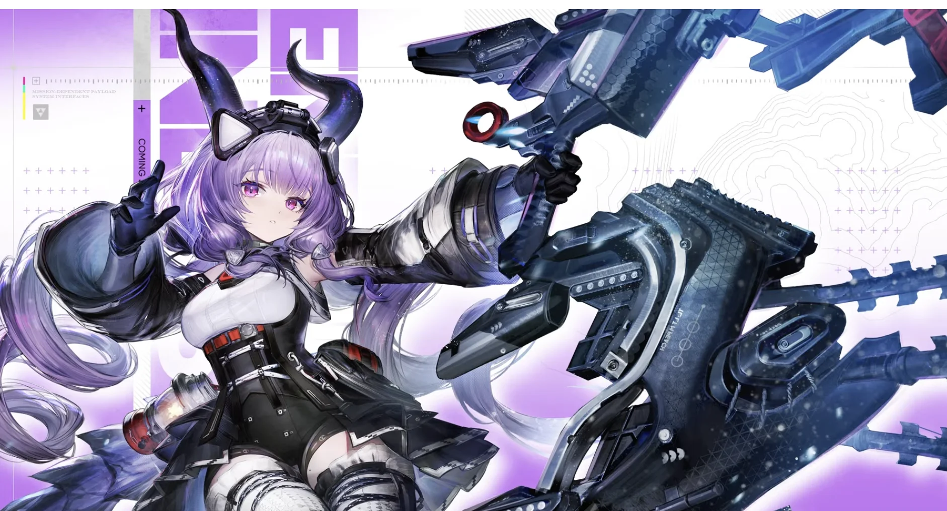 Future character tease 3 from the closing segment: Sarkaz Dream Traveler