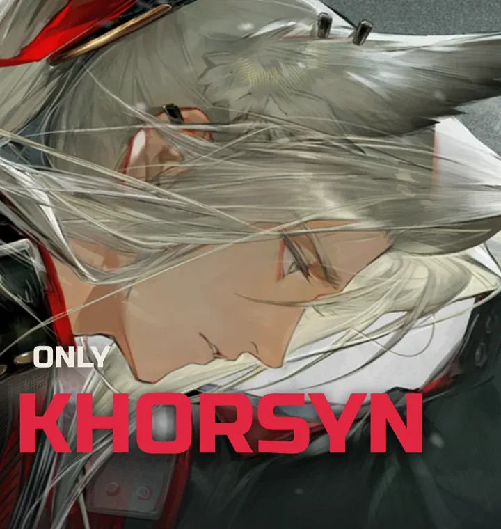 Pogranichnik's bowed profile in his official art above the words ONLY KHORSYN