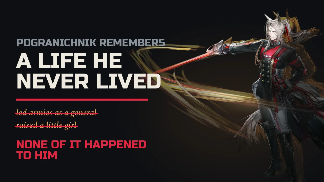 Pogranichnik Lore: Is He Hellagur?