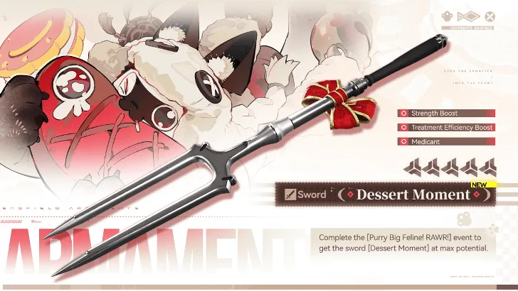 The Dessert Moment 5-star sword card showing Strength Boost, Treatment Efficiency Boost and Medicant lines