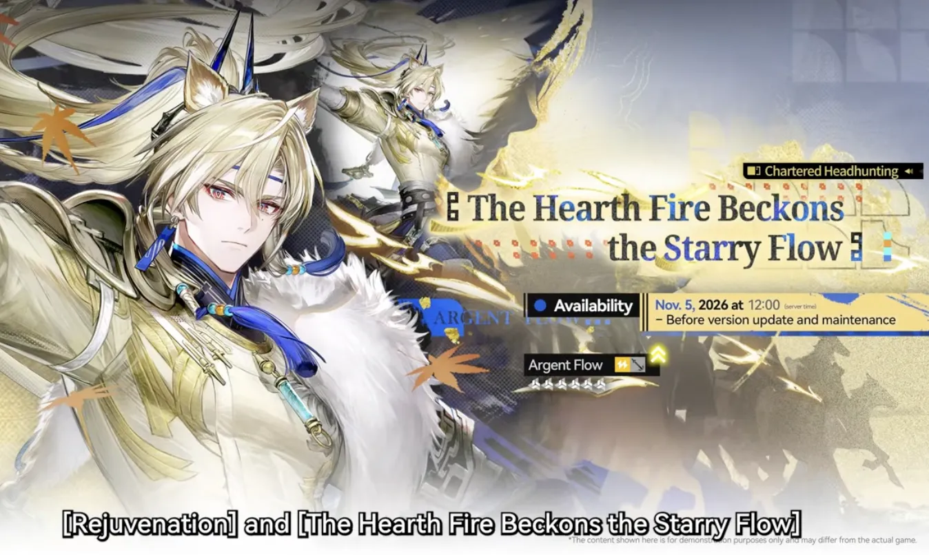The Hearth Fire Beckons the Starry Flow banner for Argent Flow, from Nov 5, 2026 at 12:00