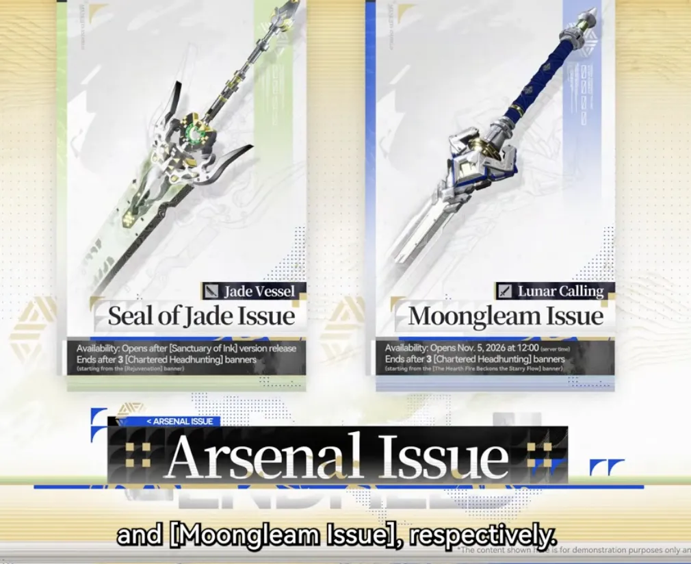 Arsenal Issue: Seal of Jade Issue with Jade Vessel and Moongleam Issue with Lunar Calling
