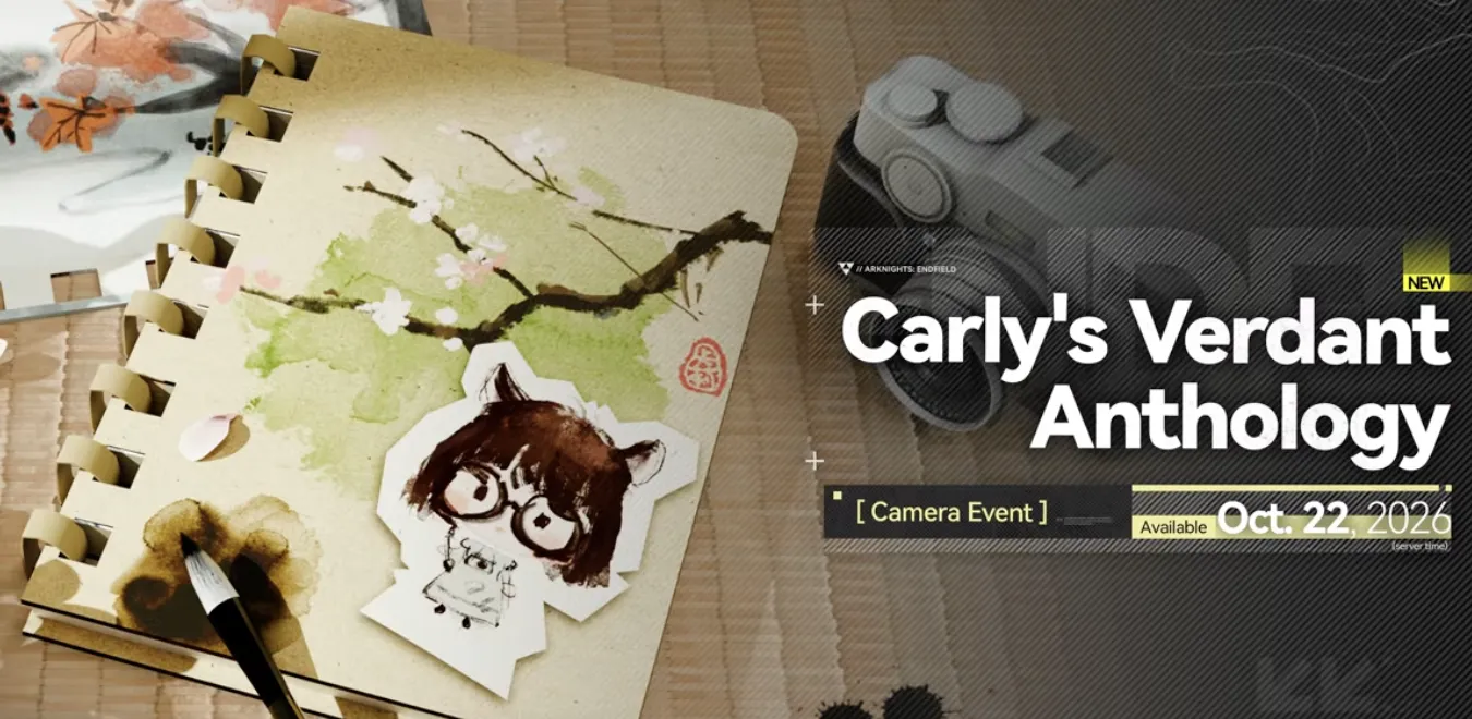 Carly's Verdant Anthology camera event, available Oct 22, 2026