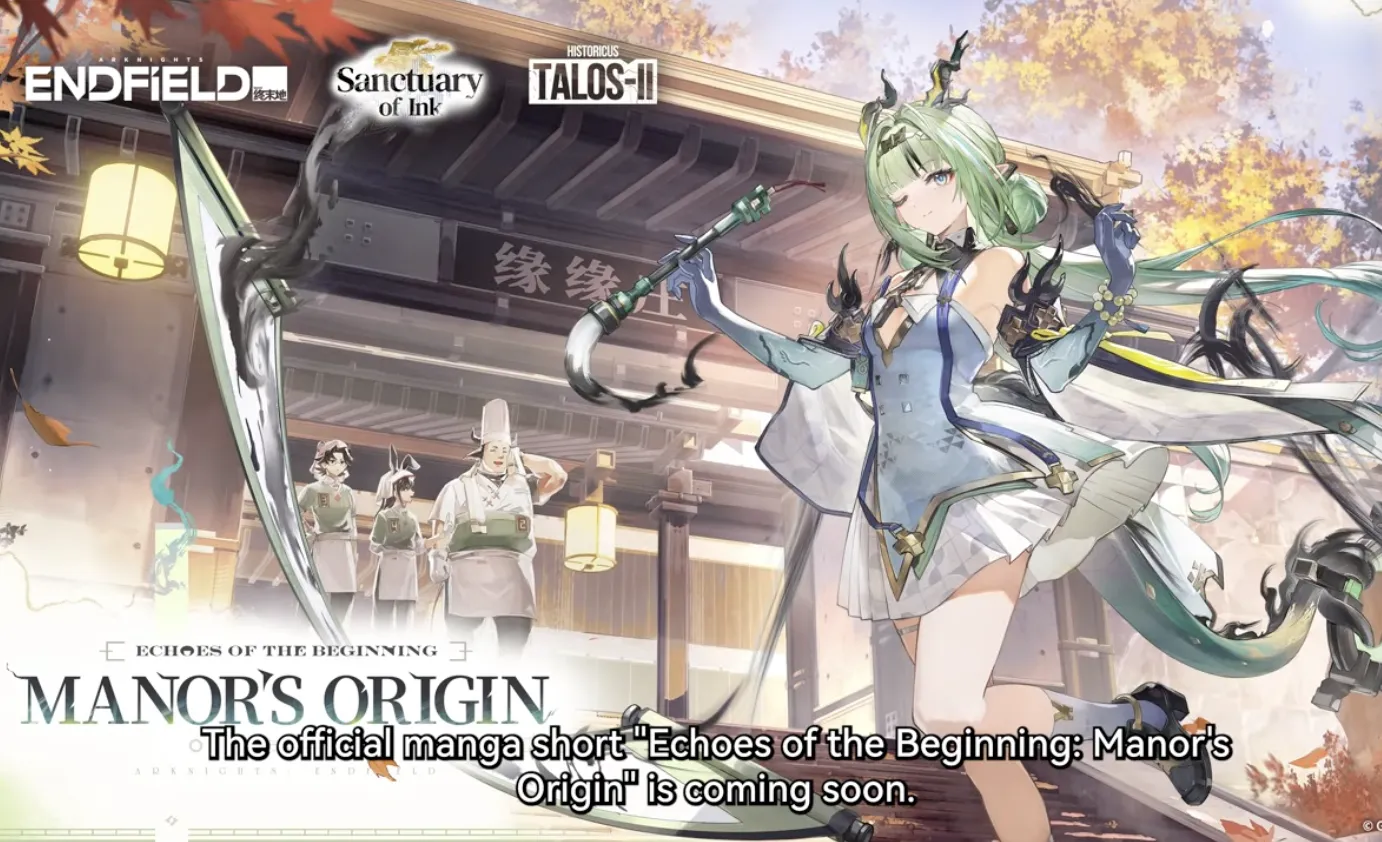 Official manga short Echoes of the Beginning: Manor's Origin