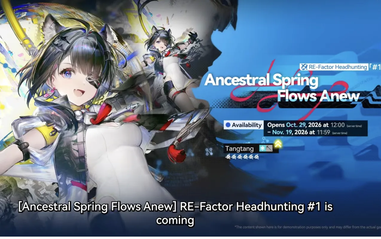 Tangtang RE-Factor Headhunting #1 Ancestral Spring Flows Anew, Oct 29 to Nov 19, 2026