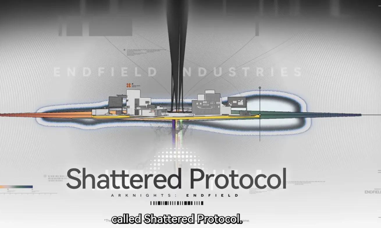 Shattered Protocol, an upcoming mode