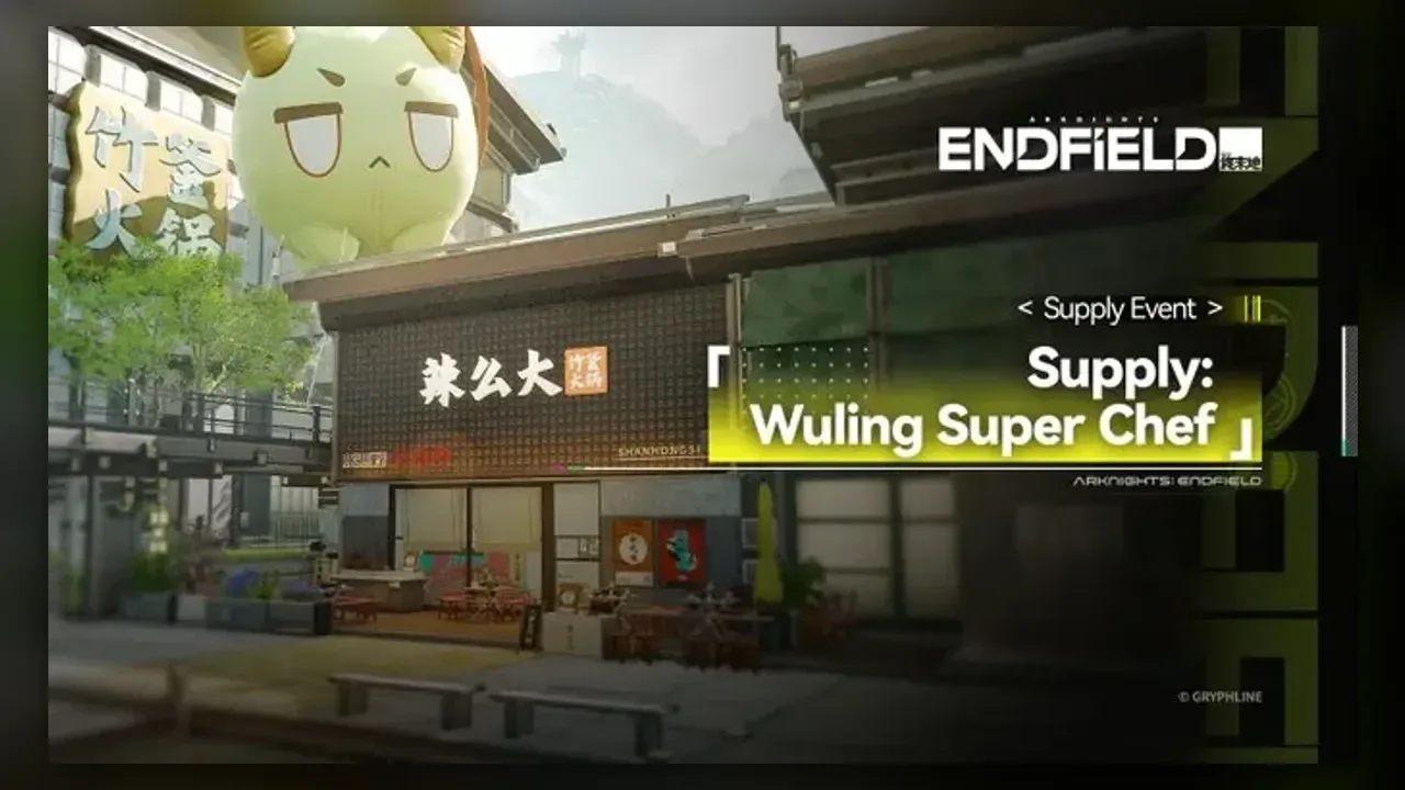 Supply: Wuling Super Chef Event Details