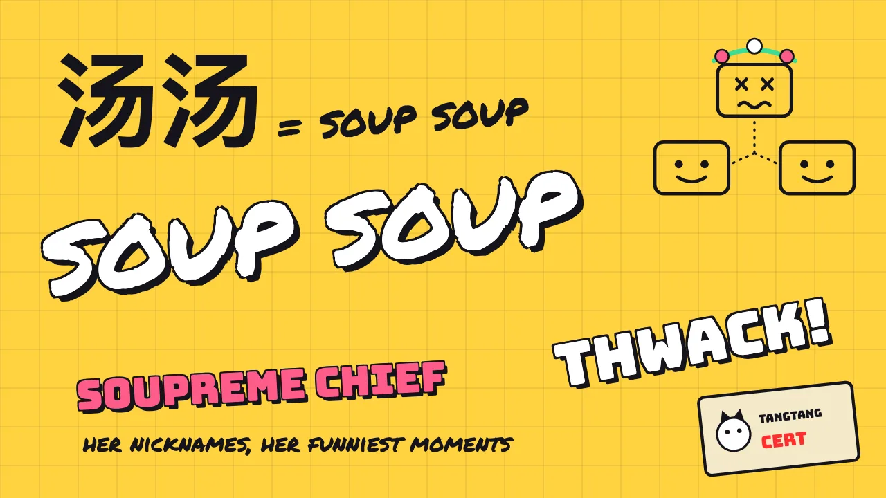 Why Tangtang Is Called Soup Soup in Endfield