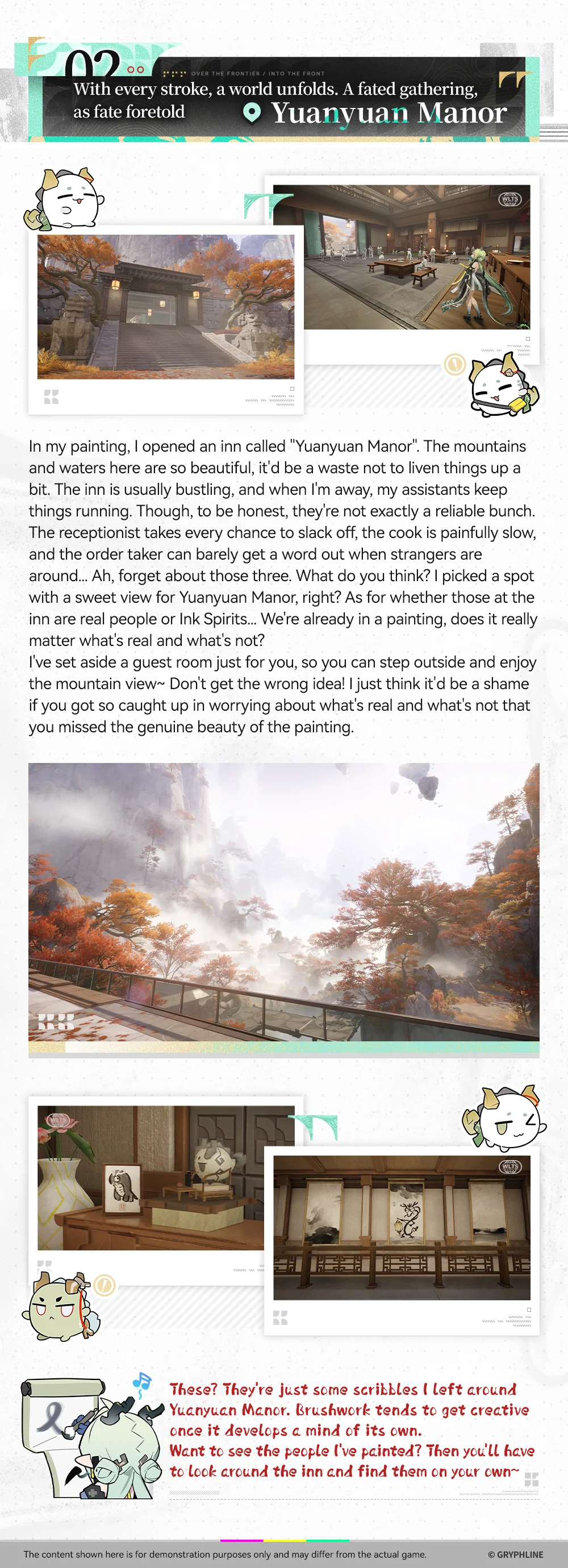 Vol. 10 stop 2: Yuanyuan Manor, Si's inn inside the painting
