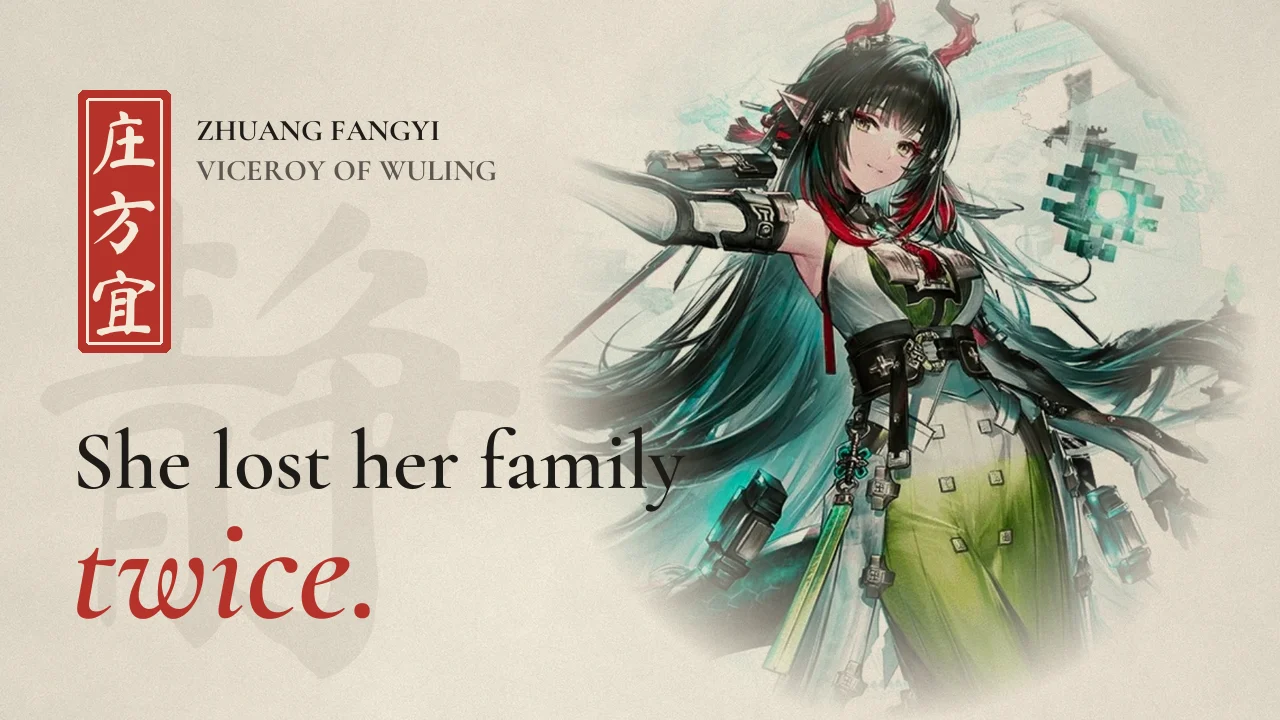 Zhuang Fangyi Lore: Her Sad Backstory
