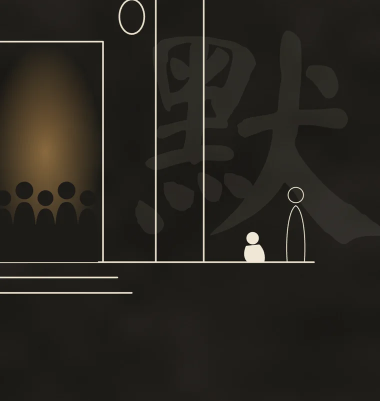 A line drawing of a funeral hall at night, with a small child sitting alone outside the door