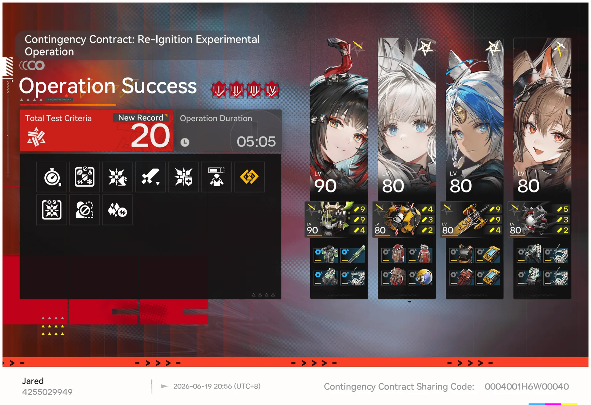 Arknights Endfield Contingency Contract Risk 20 clear, Risk 20-30 - Advanced