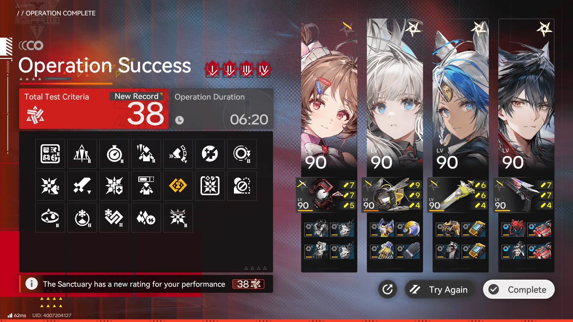 Arknights Endfield Contingency Contract Risk 38 clear, Risk 30-40 - Endgame