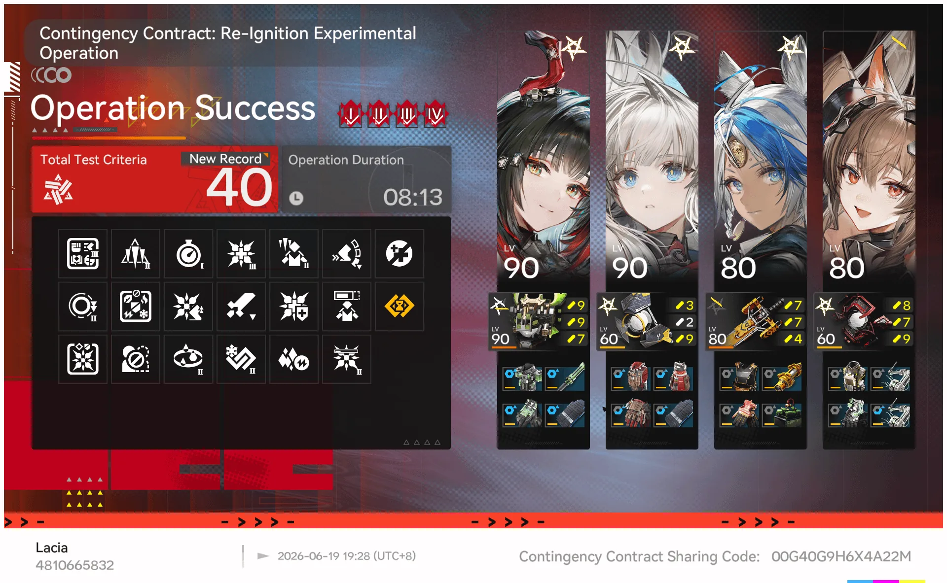 Arknights Endfield Contingency Contract Risk 40 clear, Risk 30-40 - Endgame