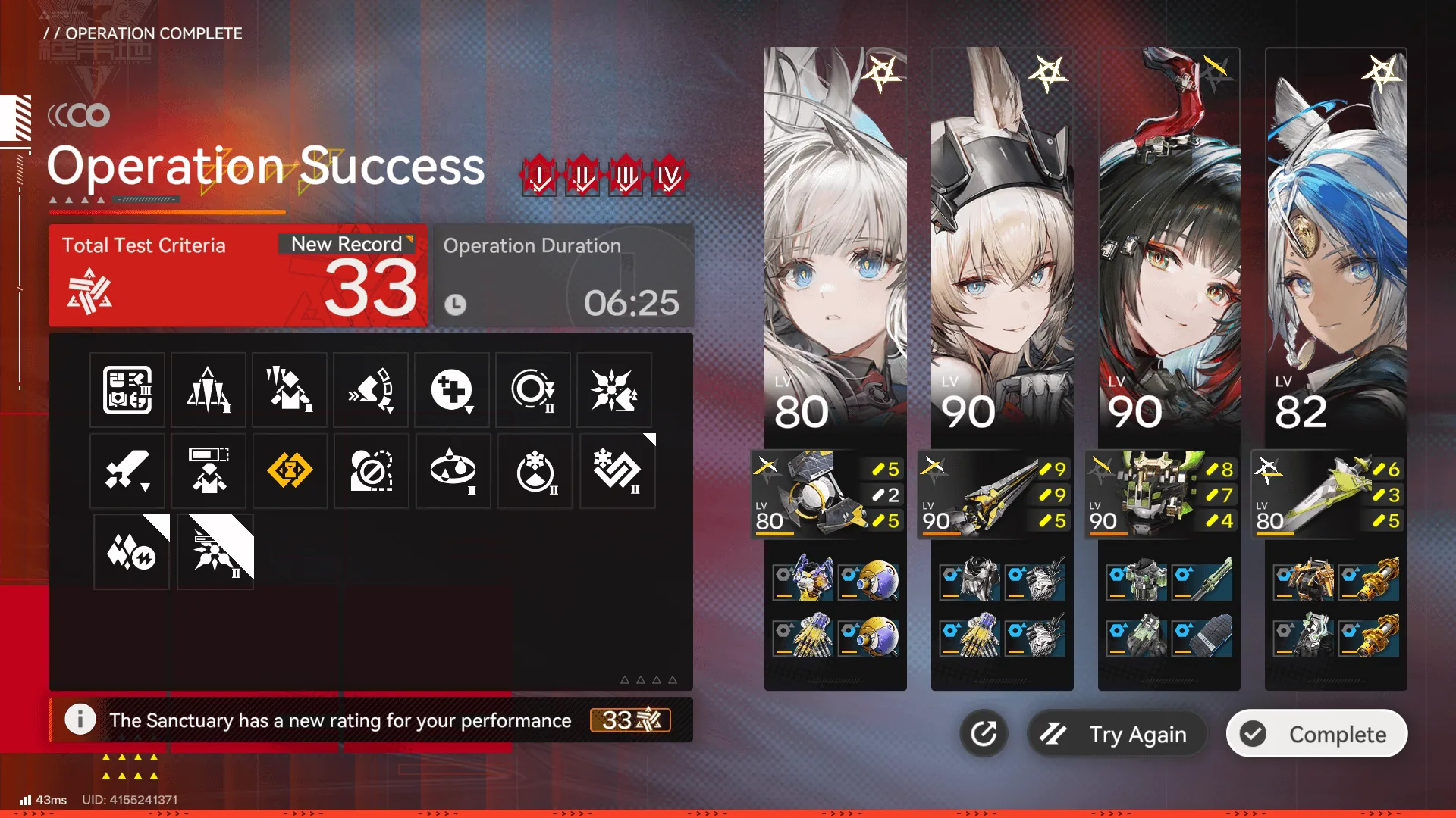 Arknights Endfield Contingency Contract Risk 33 clear, Risk 30-40 - Endgame
