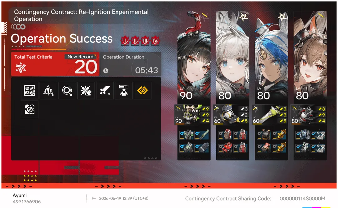 Arknights Endfield Contingency Contract Risk 20 clear, Risk 20-30 - Advanced