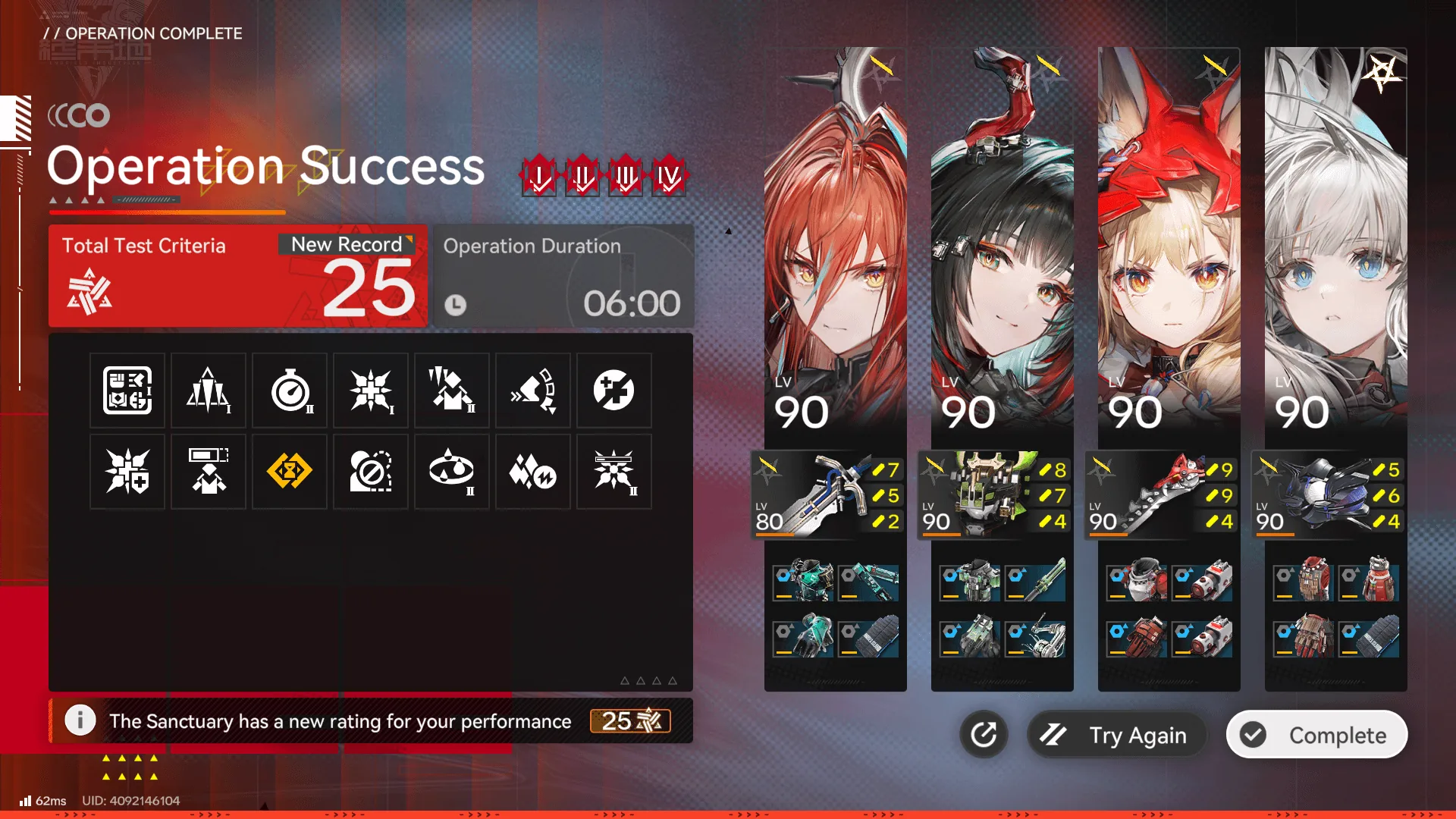 Arknights Endfield Contingency Contract Risk 25 clear, Risk 20-30 - Advanced