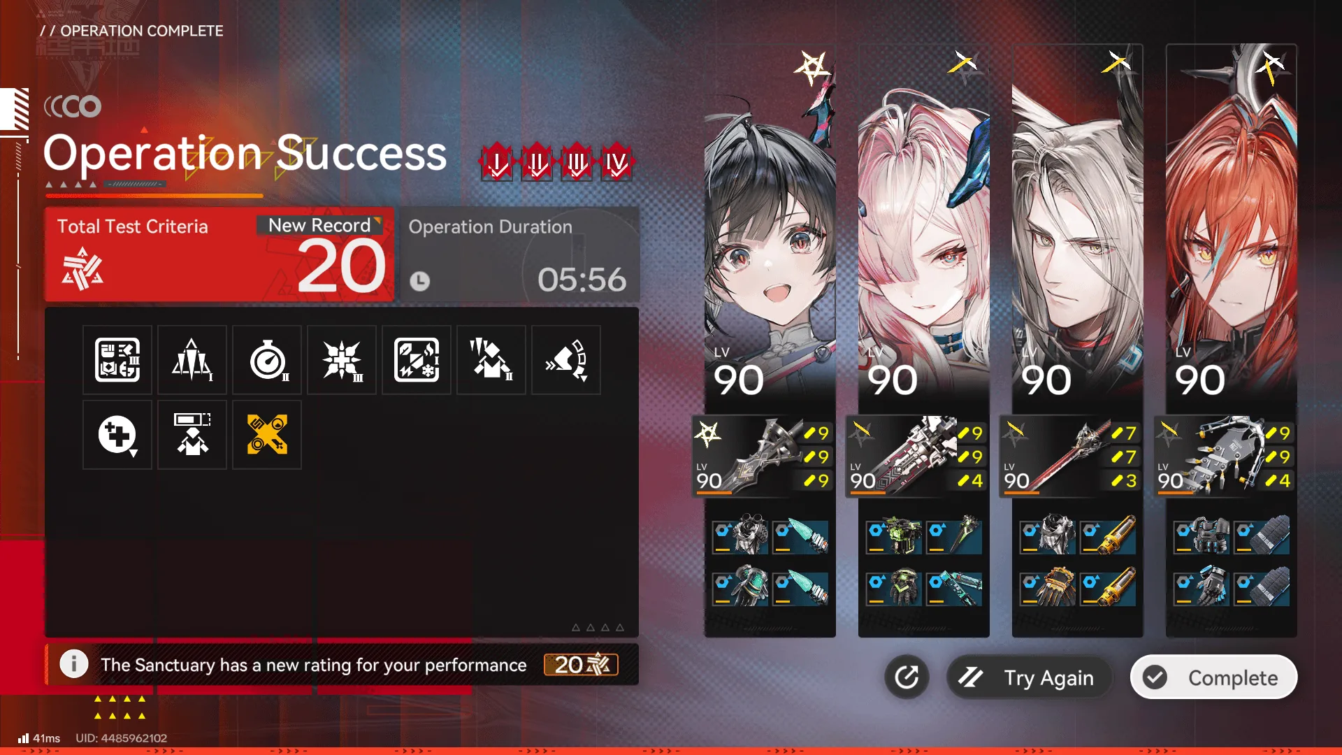 Arknights Endfield Contingency Contract Risk 20 clear, Risk 20-30 - Advanced