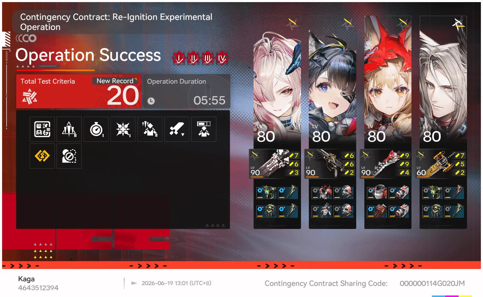 Arknights Endfield Contingency Contract Risk 20 clear, Risk 20-30 - Advanced
