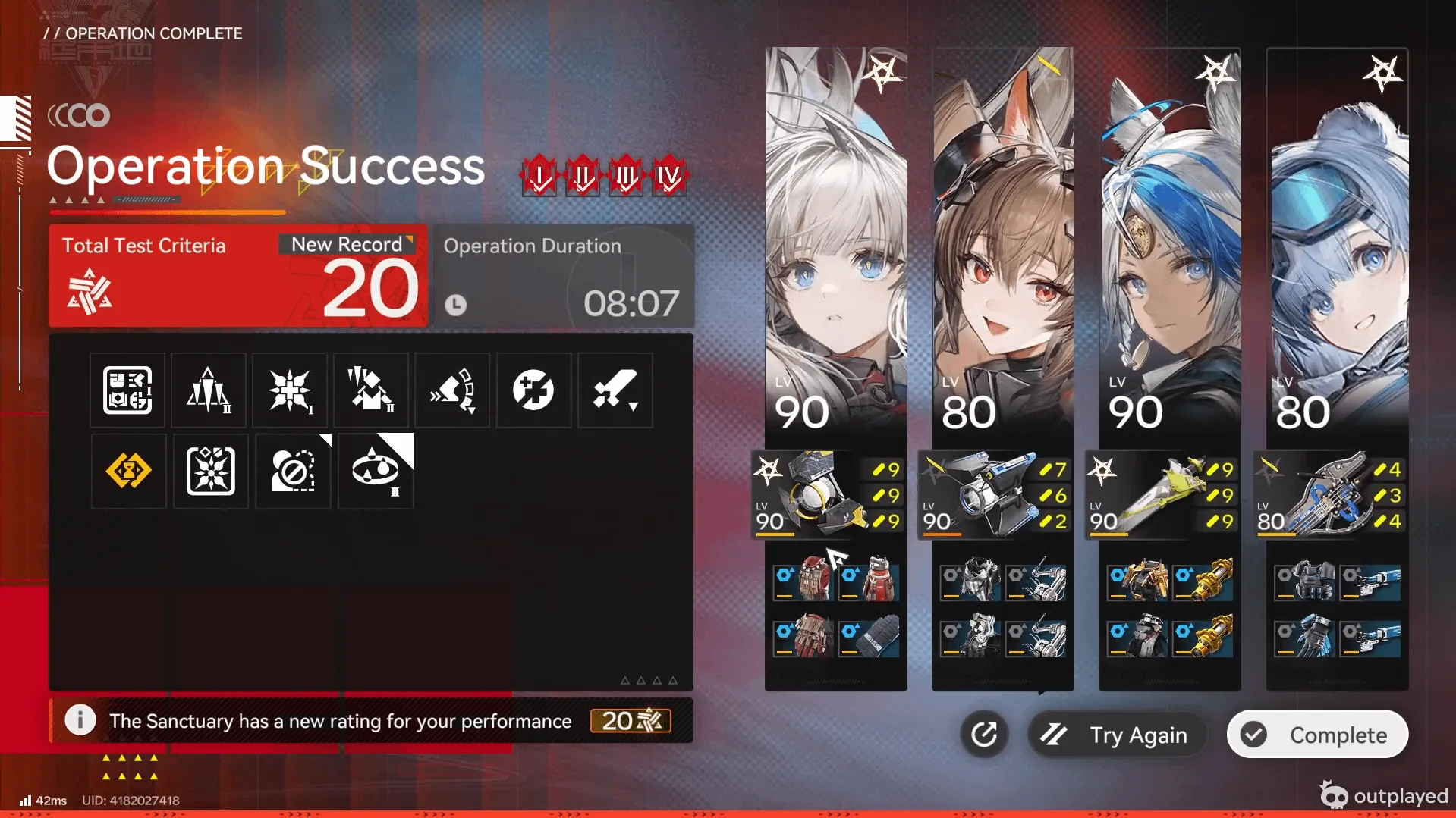 Arknights Endfield Contingency Contract Risk 20 clear, Risk 20-30 - Advanced