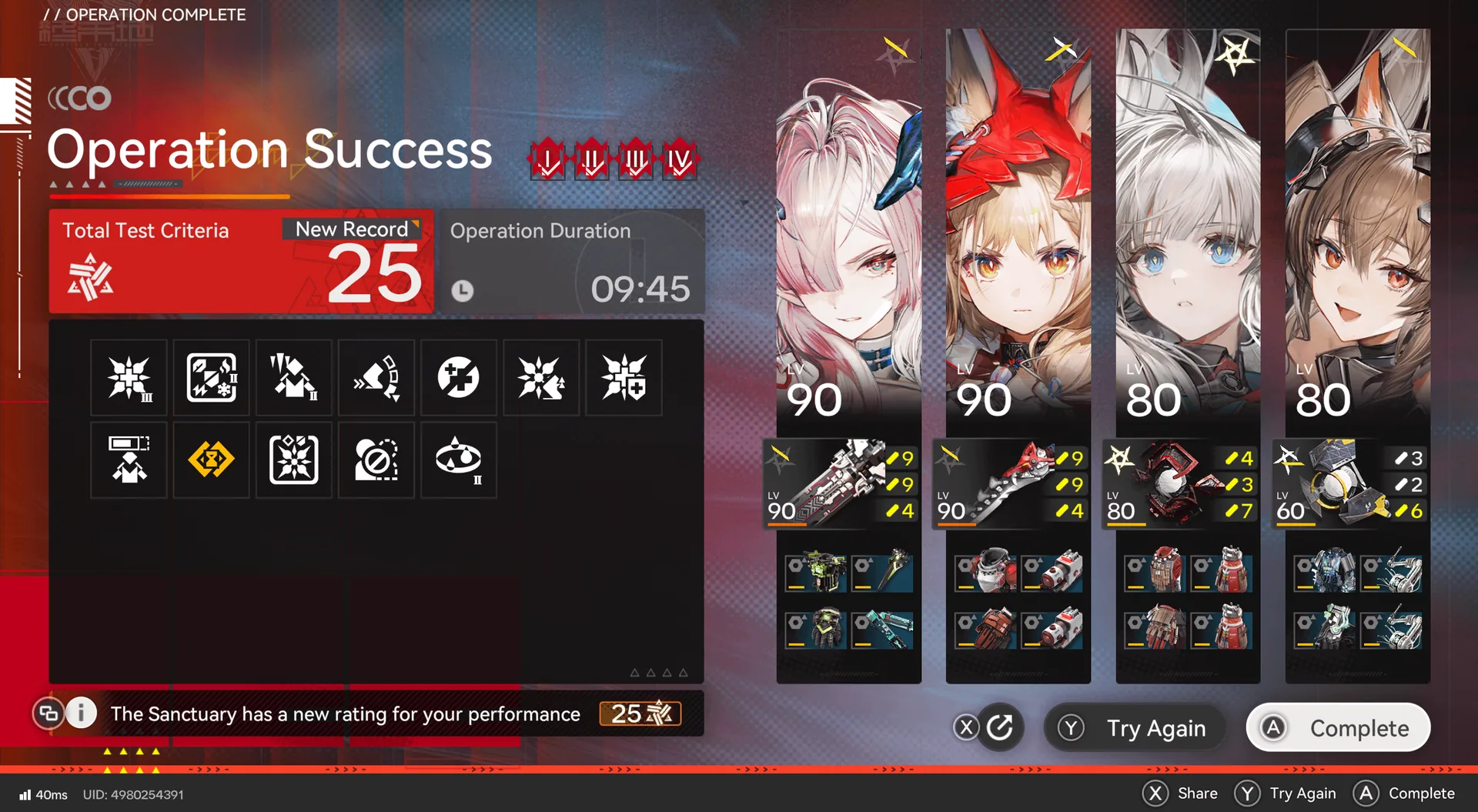 Arknights Endfield Contingency Contract Risk 25 clear, Risk 20-30 - Advanced