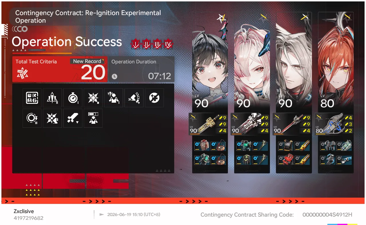 Arknights Endfield Contingency Contract Risk 20 clear, Risk 20-30 - Advanced