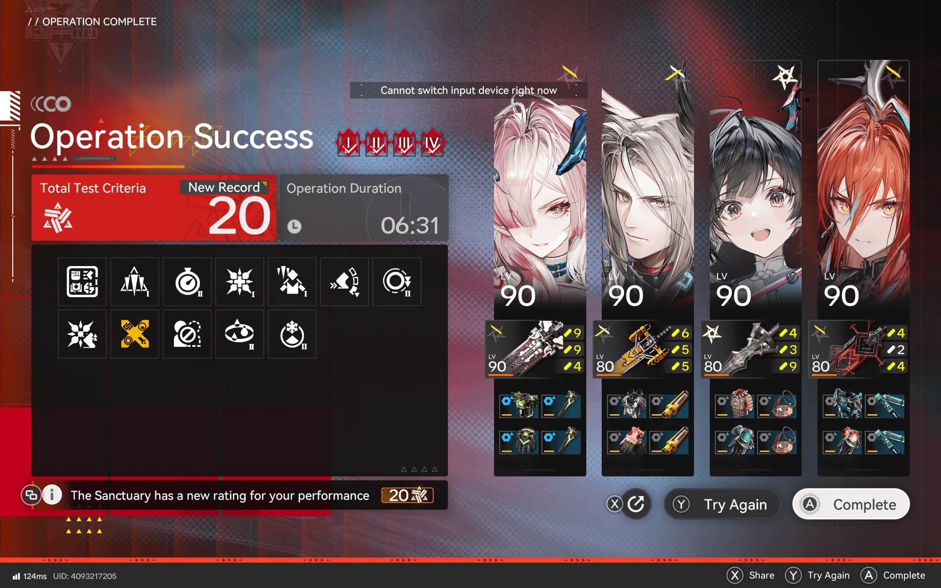 Arknights Endfield Contingency Contract Risk 20 clear, Risk 20-30 - Advanced