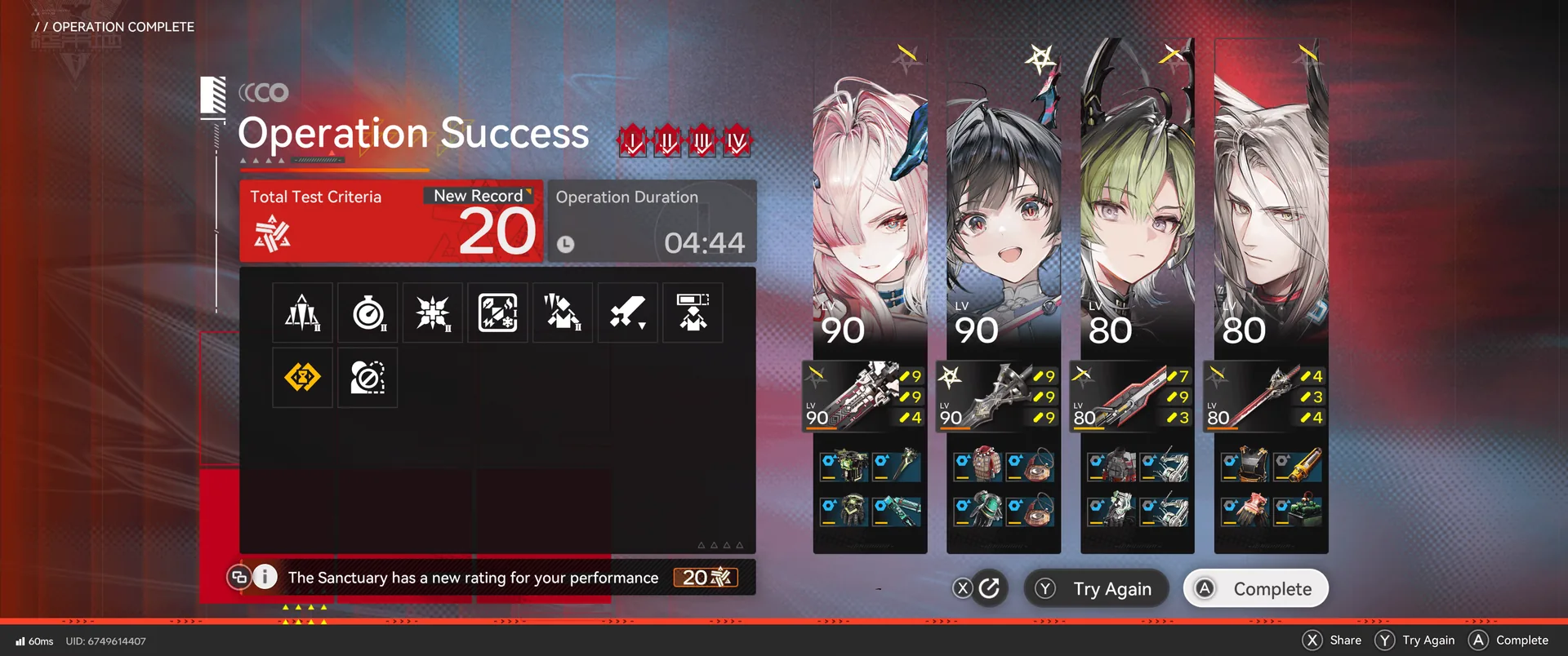 Arknights Endfield Contingency Contract Risk 20 clear, Risk 20-30 - Advanced