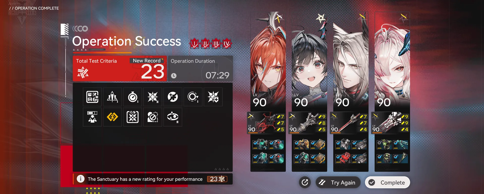 Arknights Endfield Contingency Contract Risk 23 clear, Risk 20-30 - Advanced