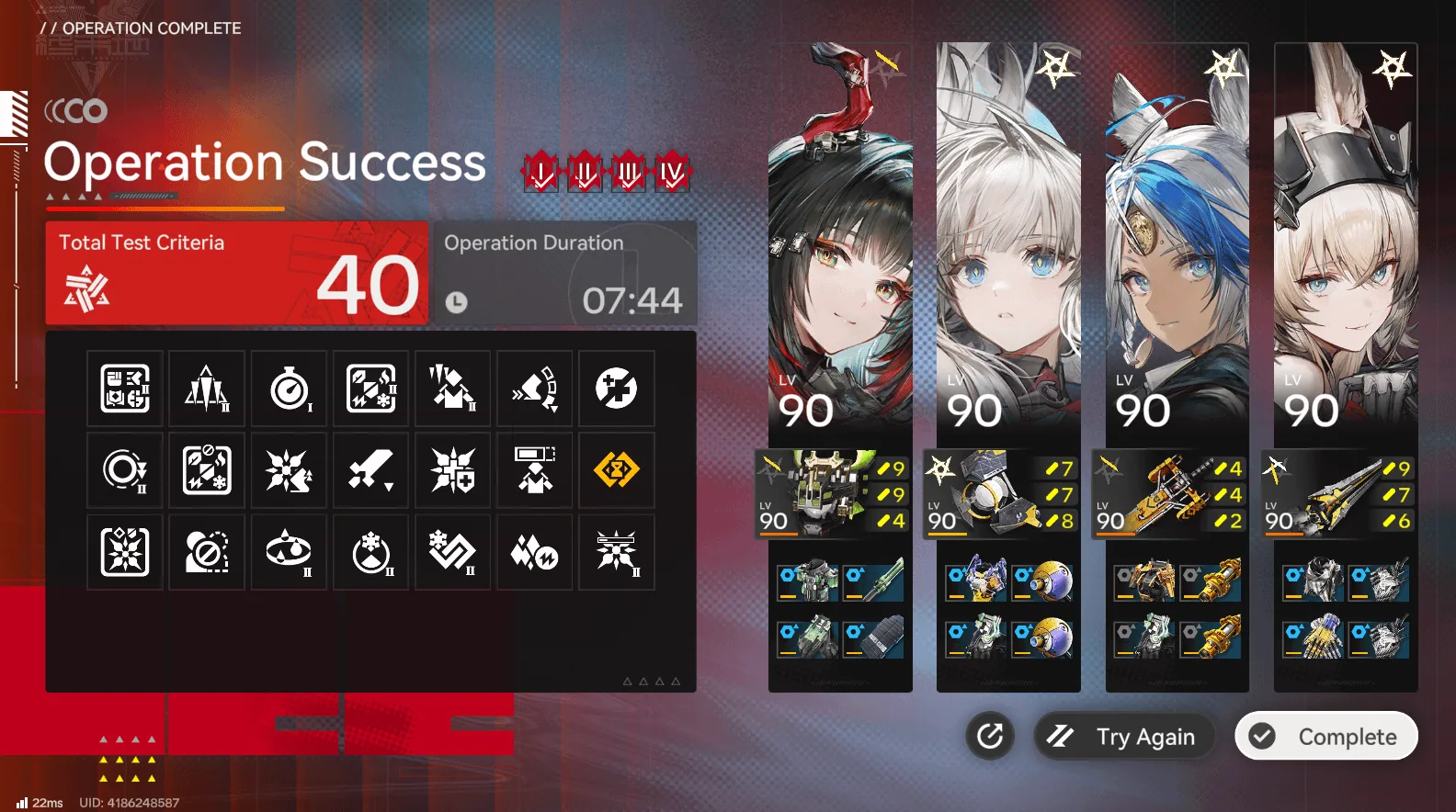 Arknights Endfield Contingency Contract Risk 40 clear, Risk 30-40 - Endgame