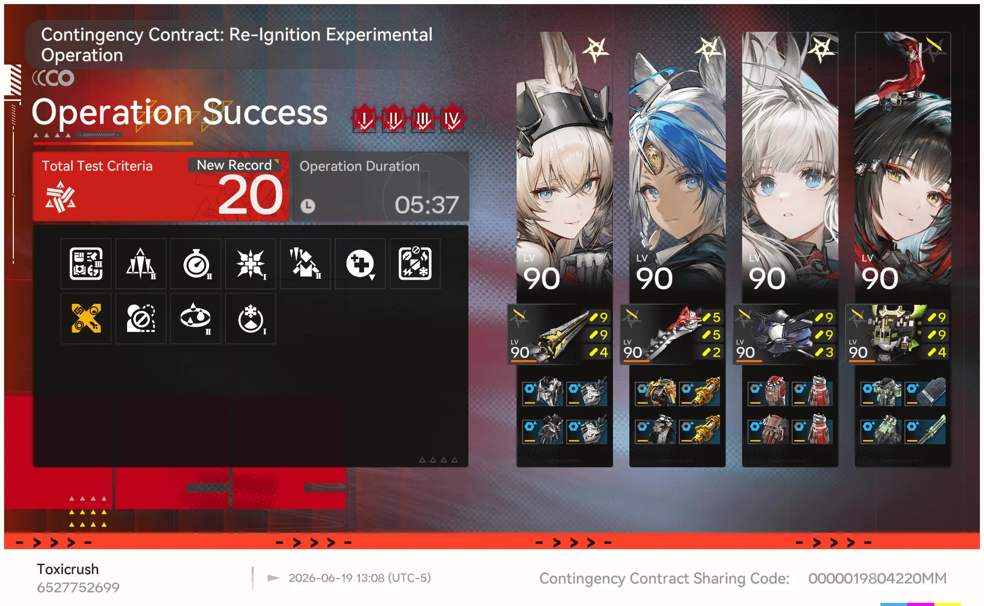Arknights Endfield Contingency Contract Risk 20 clear, Risk 20-30 - Advanced