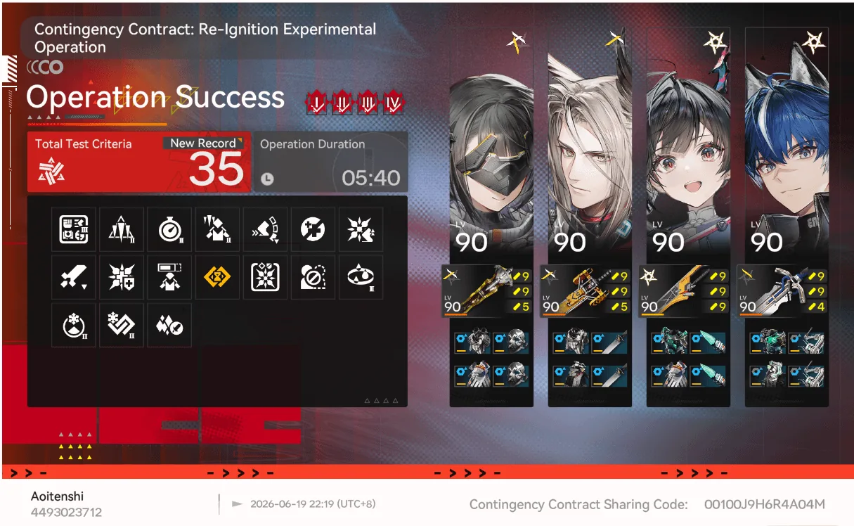 Arknights Endfield Contingency Contract Risk 35 clear, Risk 30-40 - Endgame