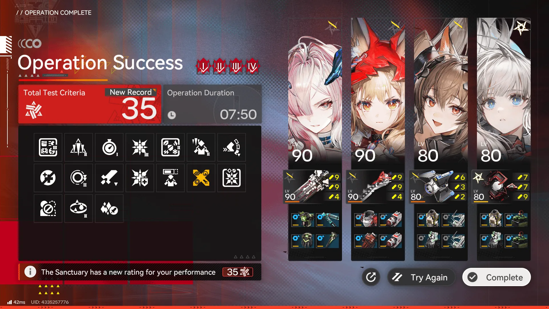 Arknights Endfield Contingency Contract Risk 35 clear, Risk 30-40 - Endgame