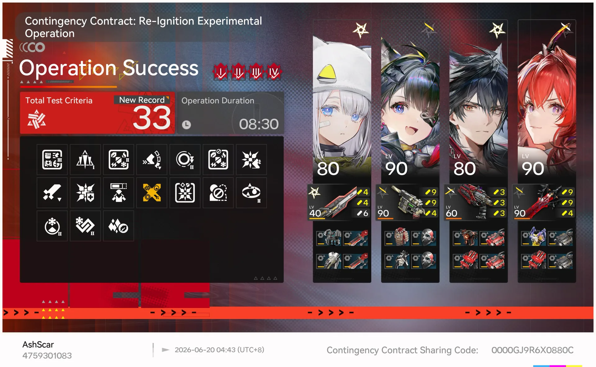 Arknights Endfield Contingency Contract Risk 33 clear, Risk 30-40 - Endgame
